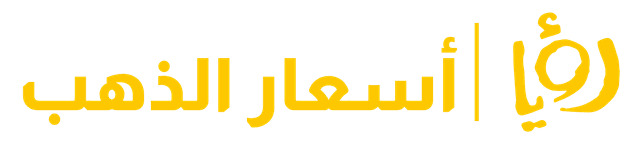 Roya Gold