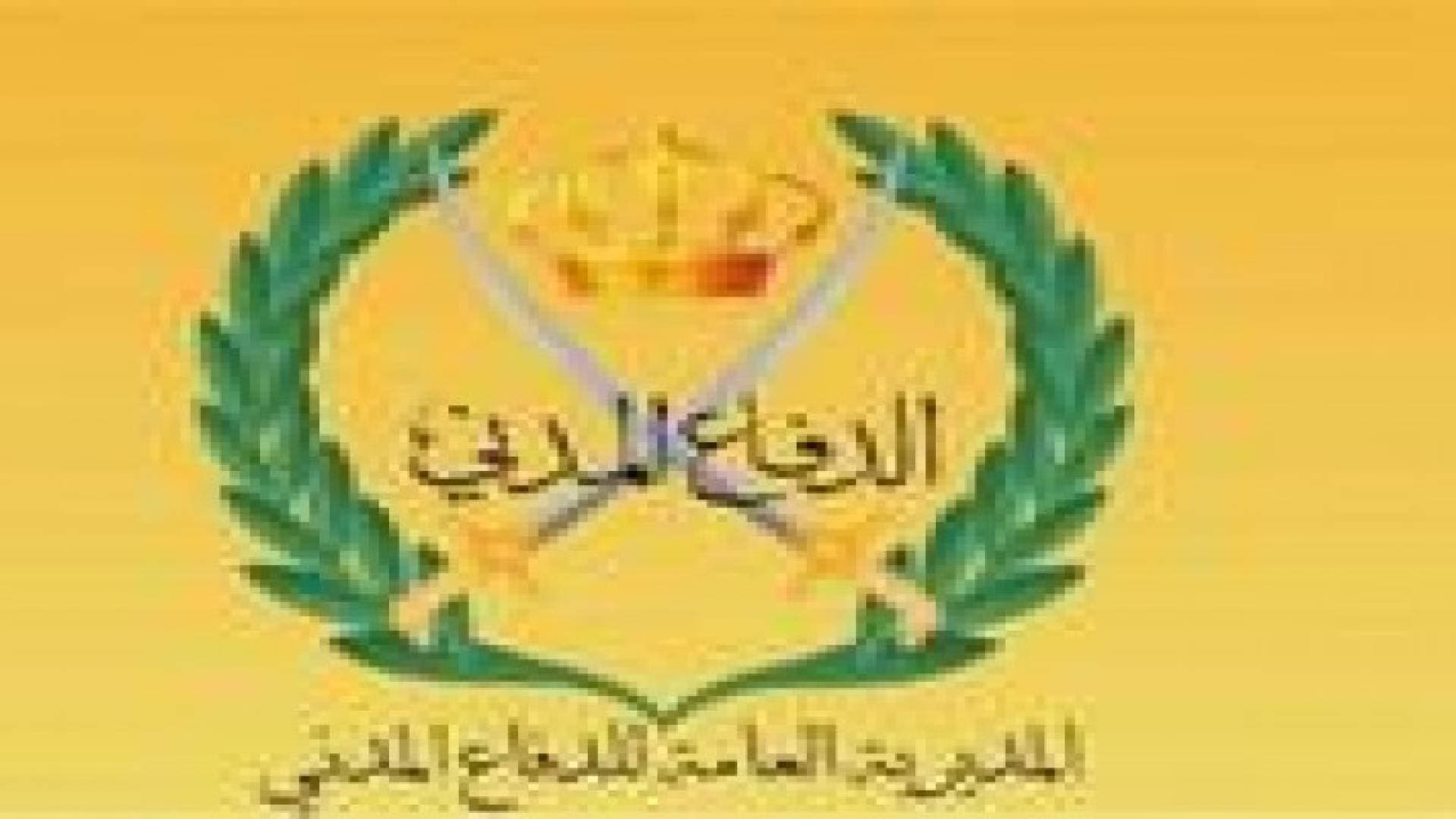 5 إصابات اثر حادث تصادم  في البلقاء