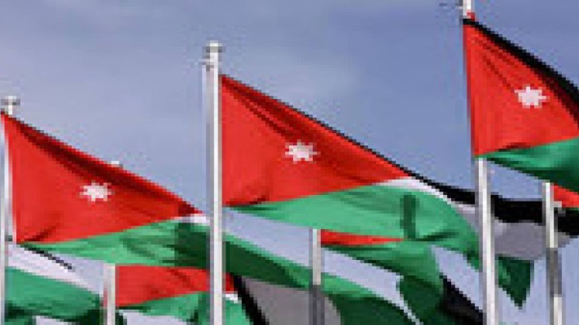 الاردن يدعو العالم لسن تشريعات تمنع الاساءة الى الاديان السماوية
