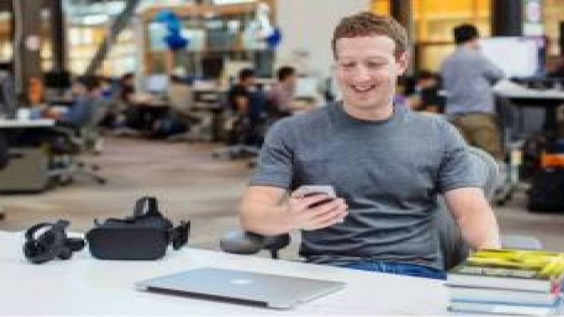 فايسبوك: الإنترنت للجميع... مسألة وقت!