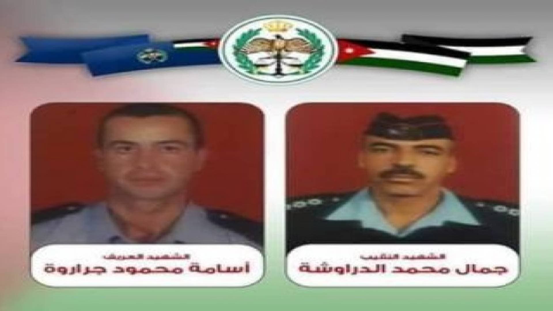 بدء محاكمة المتهمين بقتل الشهيدين الدراوشة والجراروة الاحد المقبل