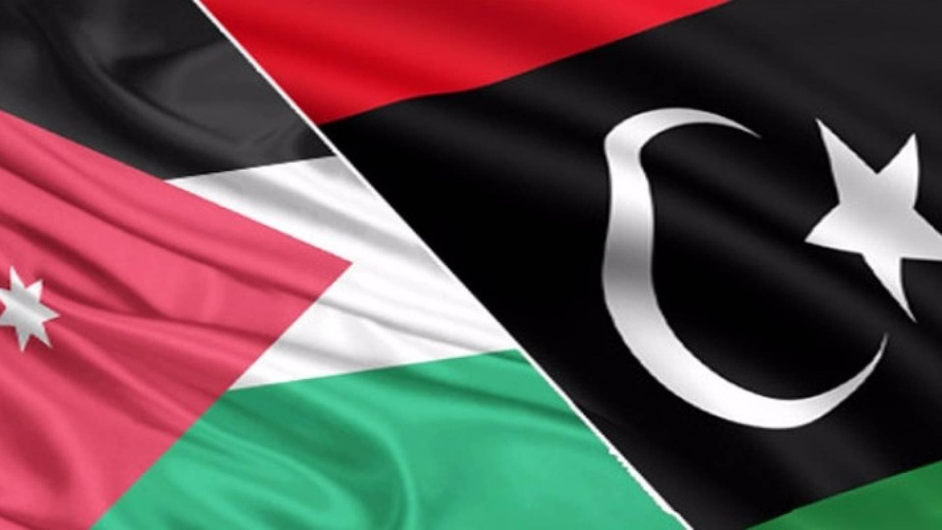 اتفاق ينهي ملف ديون المستشفيات الأردنية على ليبيا