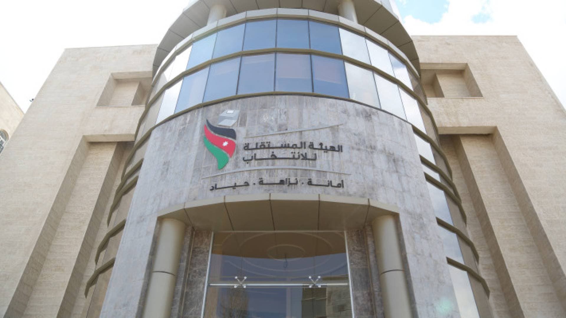 "المستقلة للانتخابات" توضح تفاصيل المراحل الانتخابية وتسجل 918 مخالفة