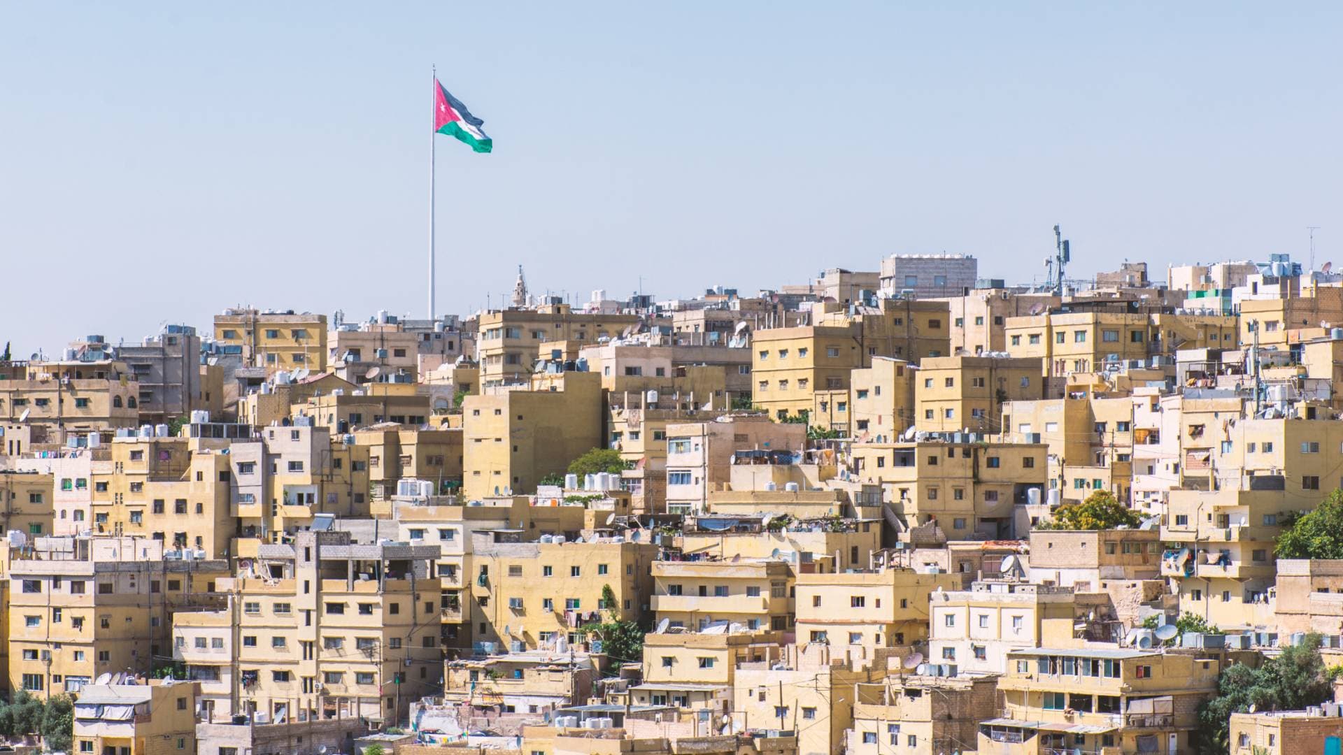 توضيح بخصوص العطلة في العاشر من أيلول 2024 في الأردن