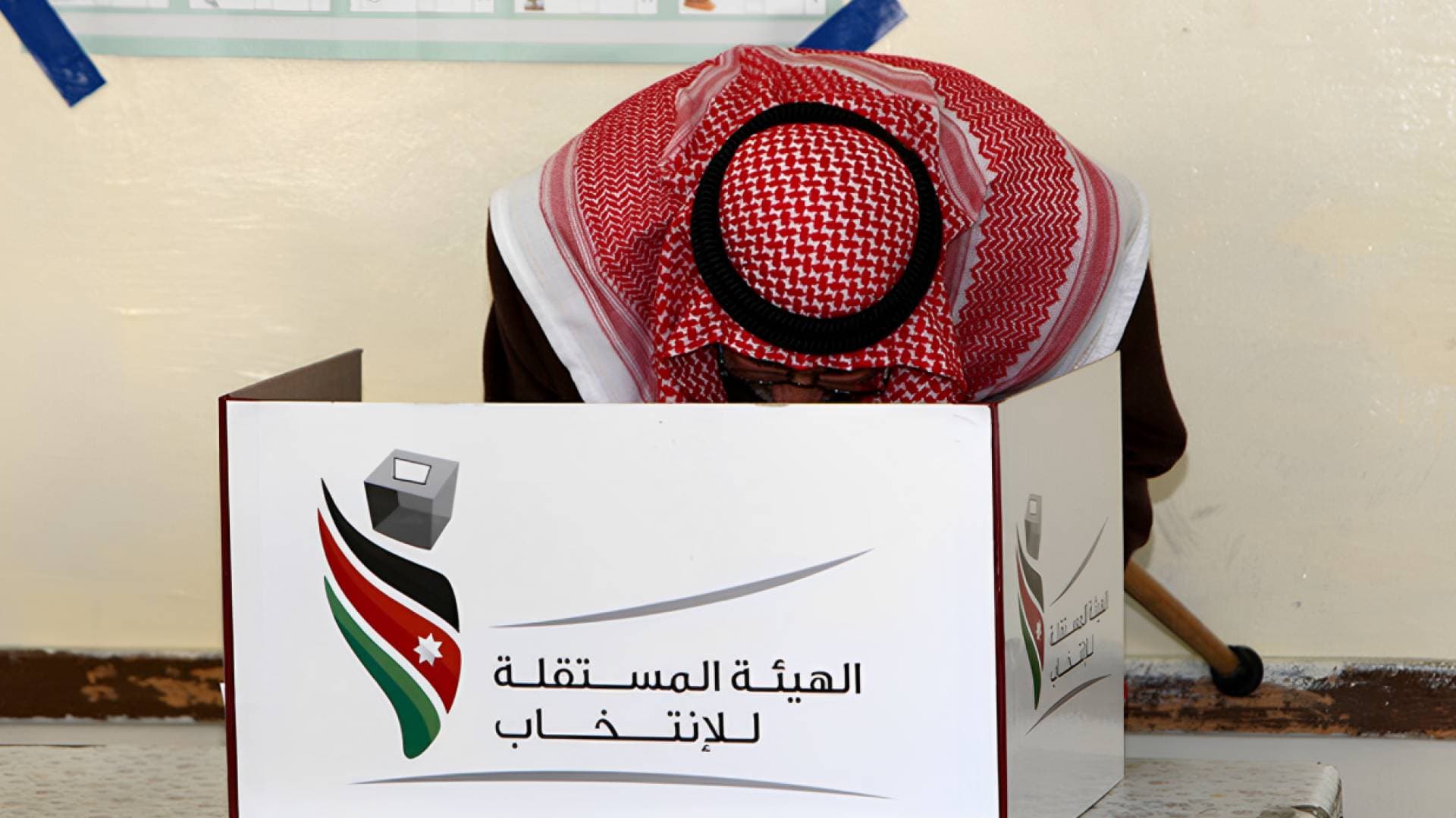 فيديو - مركز راصد يوضح آلية اكتشاف التوجه السياسي للمواطن من خلال "بوصلة الناخب الأردني"