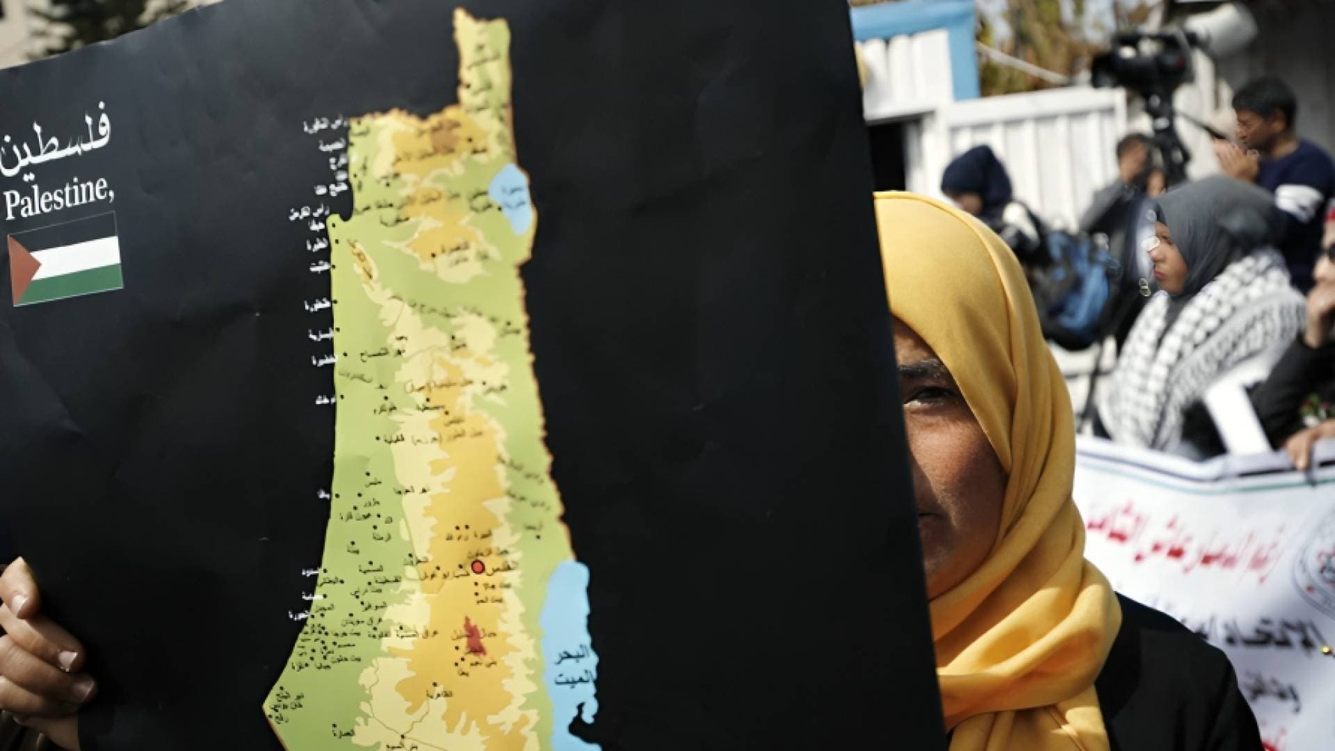 ميتا: الشعار الفلسطيني "من النهر إلى البحر" مسموح ولا يخالف سياساتنا