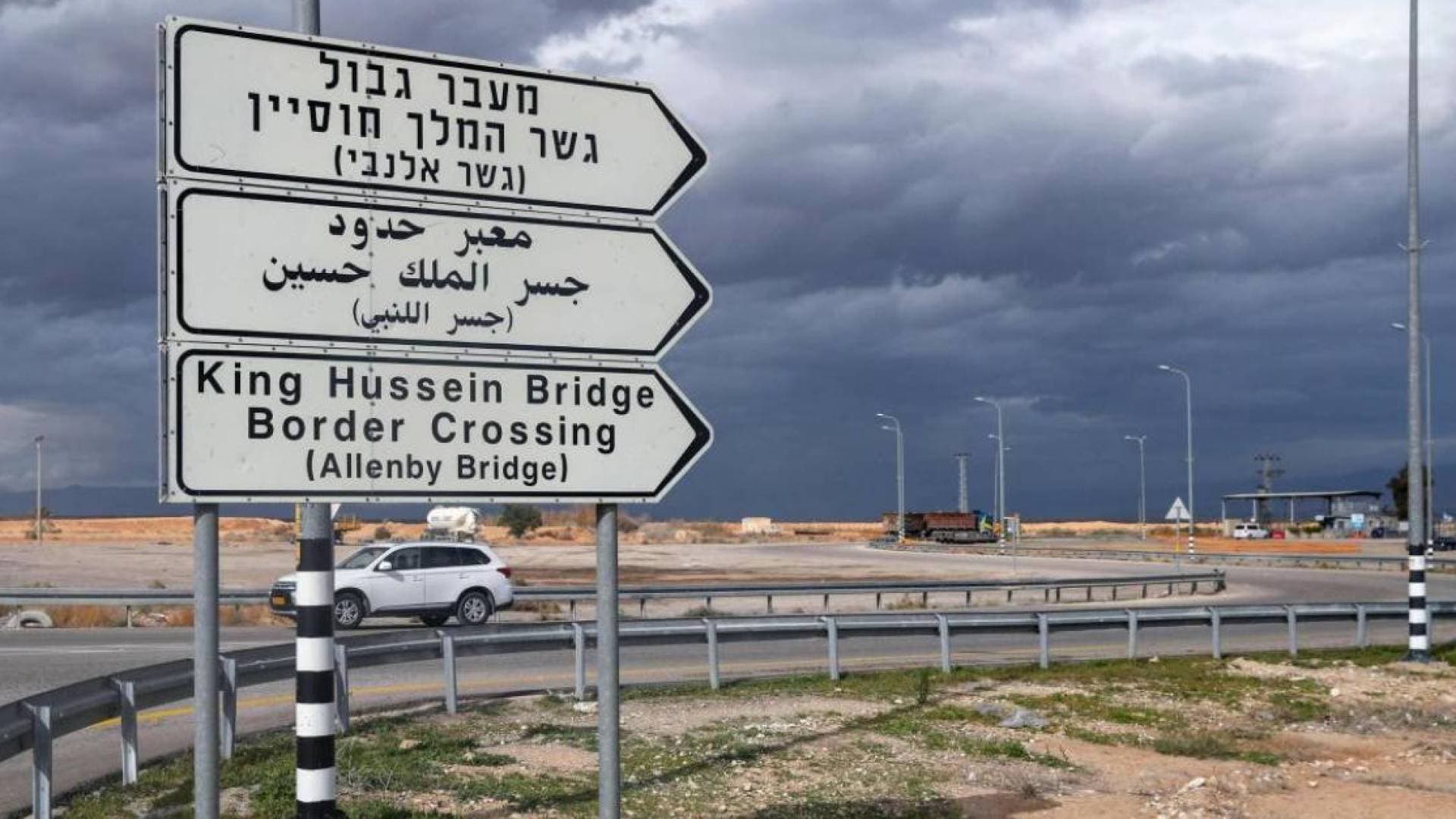 "السلطة الفلسطينية": إعادة فتح معبر الكرامة أمام المسافرين فقط الاثنين