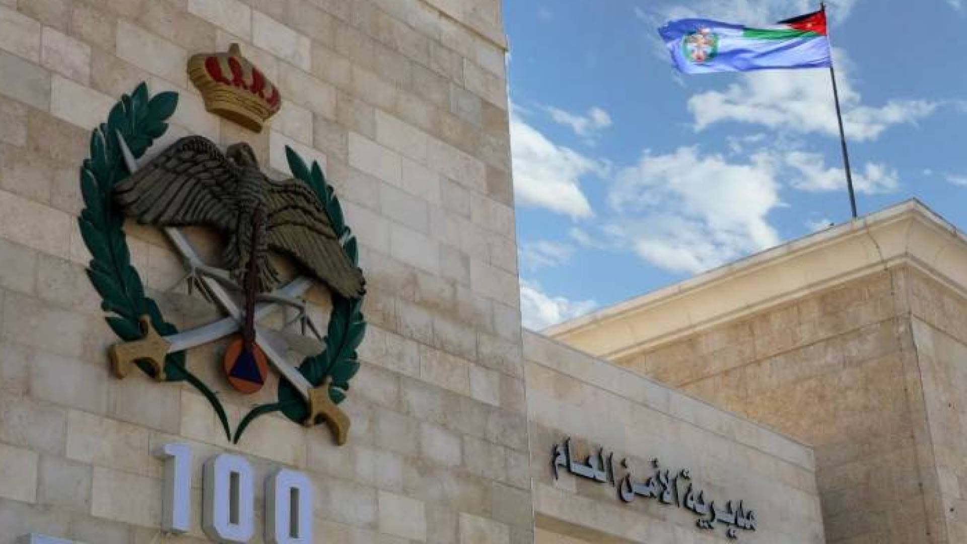 الأمن العام يكشف حقيقة ادعاء شخص بتعرضه لانتهاكات في مراكز الإصلاح