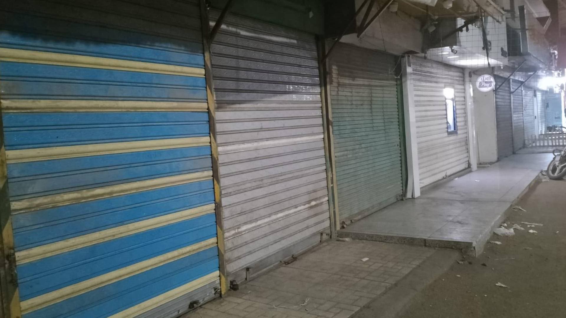 "تجارة عمان": تأجيل موعد تطبيق قرار إغلاق المحلات التجارية حتى هذا الموعد