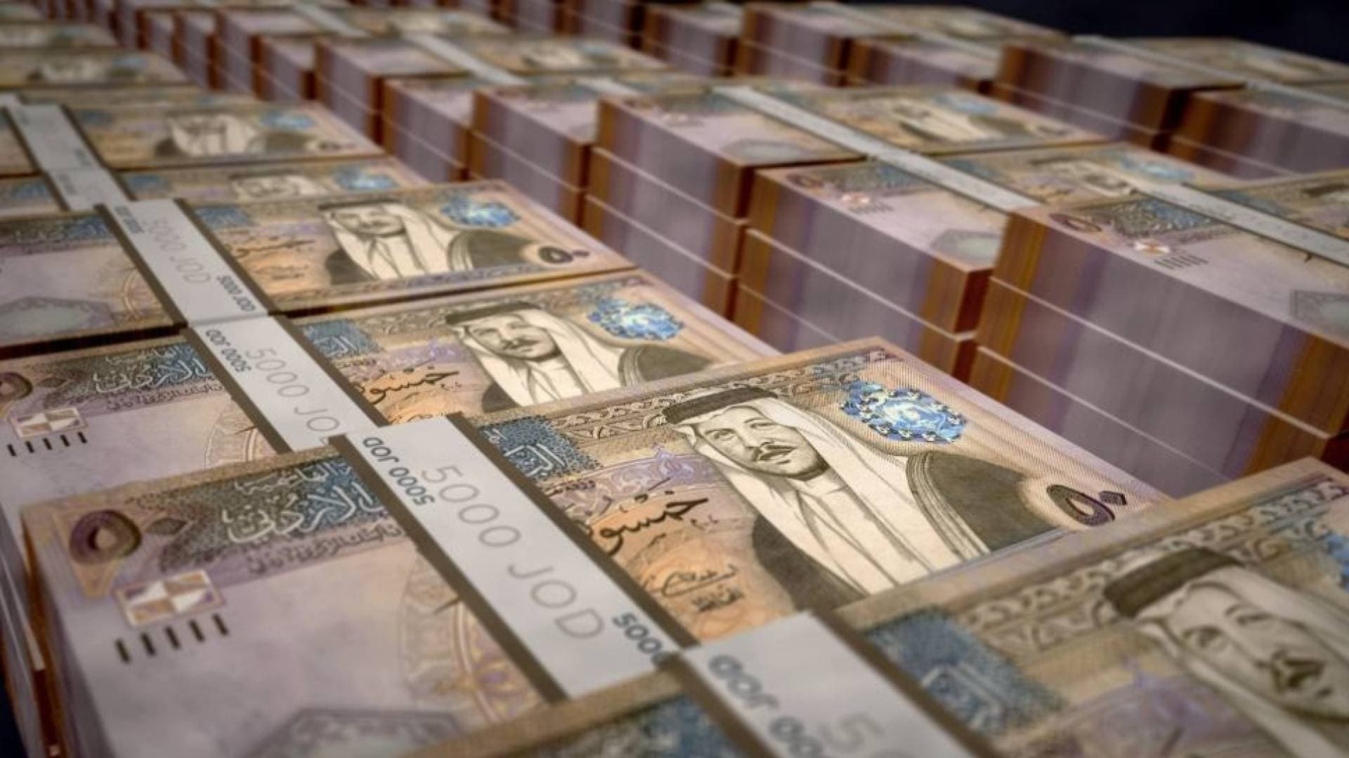 ارتفاع موجودات "استثمار أموال الضمان" بنسبة 6.1% والدخل بنسبة 14.2% بنهاية أيلول