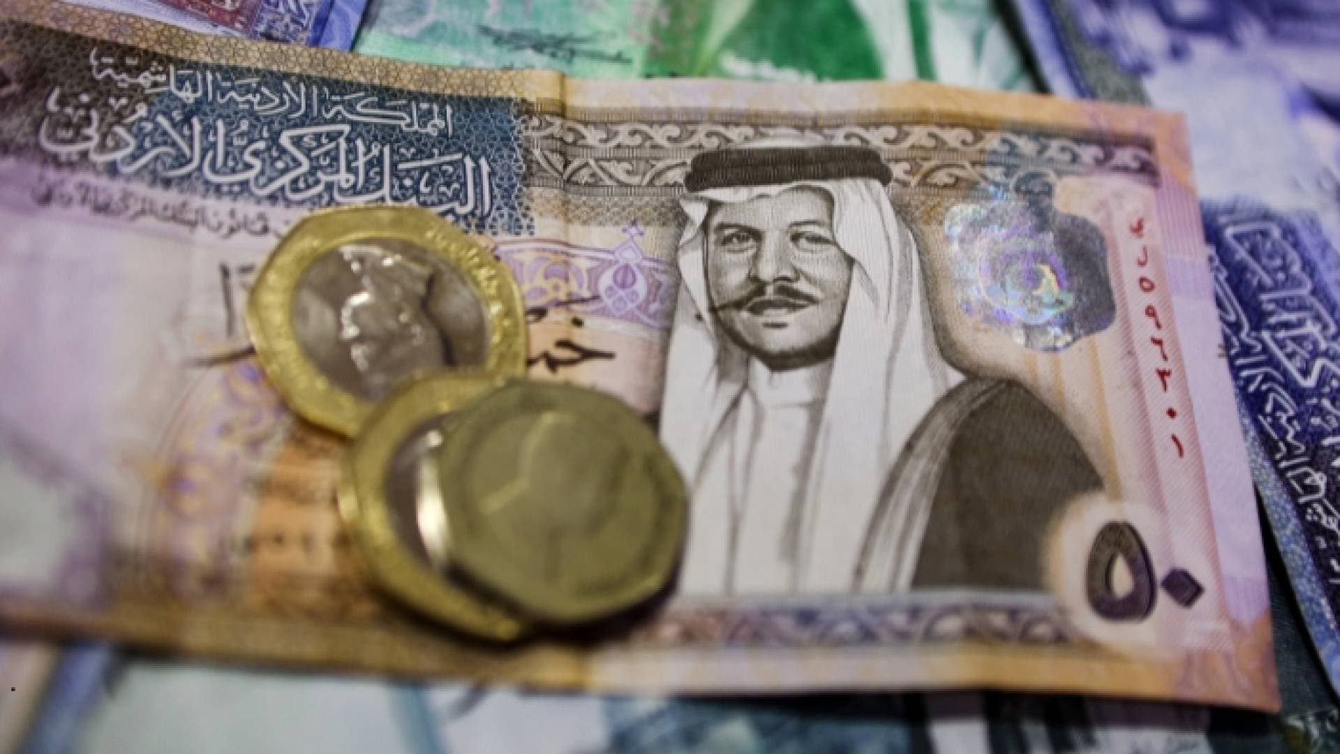 مفوضي الأوراق المالية: تسجيل 4 إصدارات من سندات وأذونات الخزينة بقيمة 334.4 مليون دينار