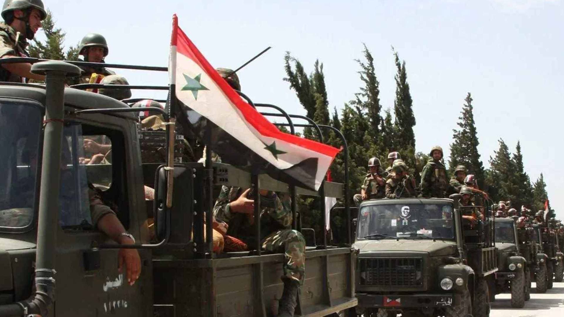 الجيش السوري: ملتزمون بحماية الوطن والمواطنين