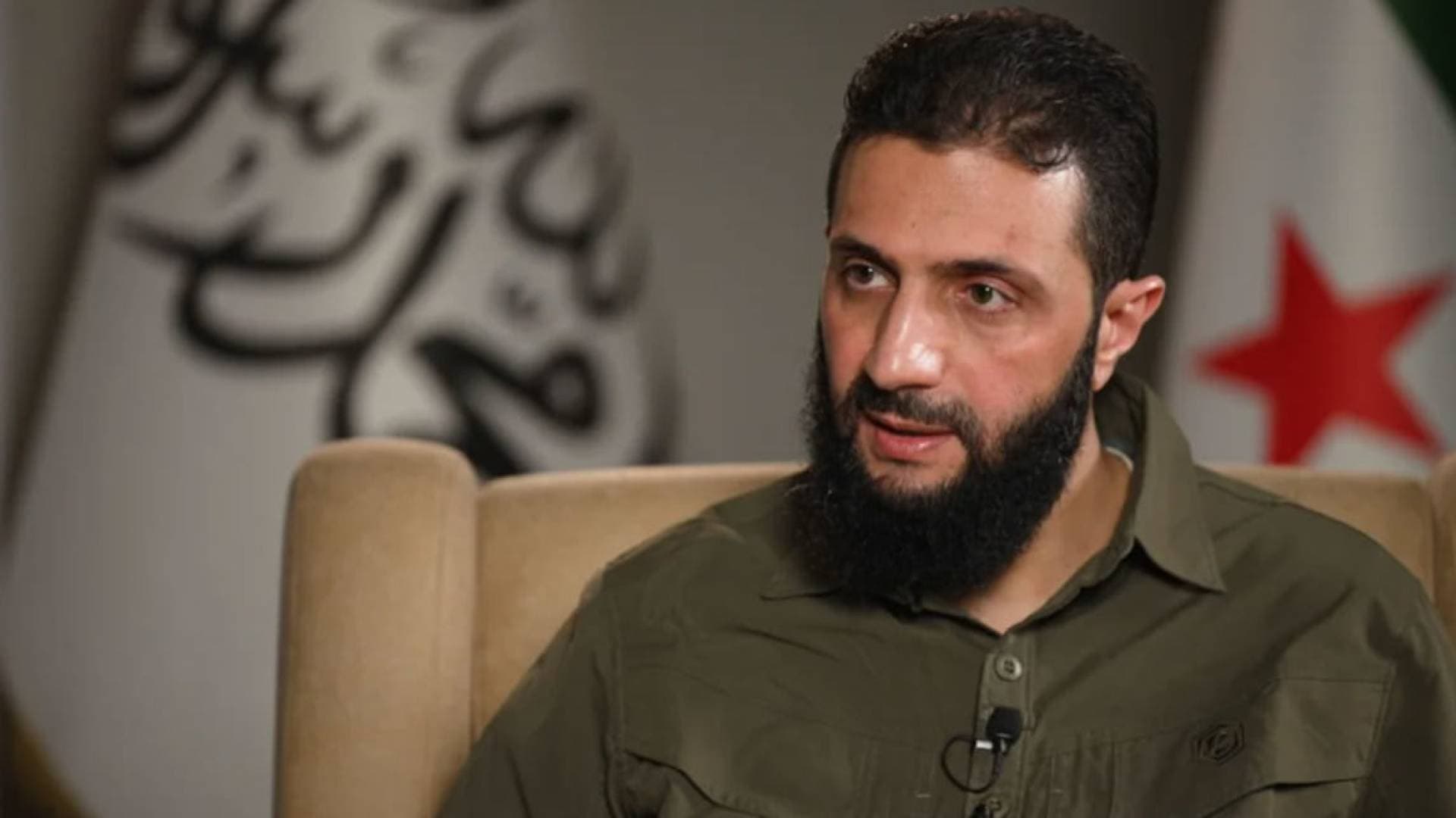 الجولاني: يمنع على قواتنا بدمشق الاقتراب من المؤسسات العامة