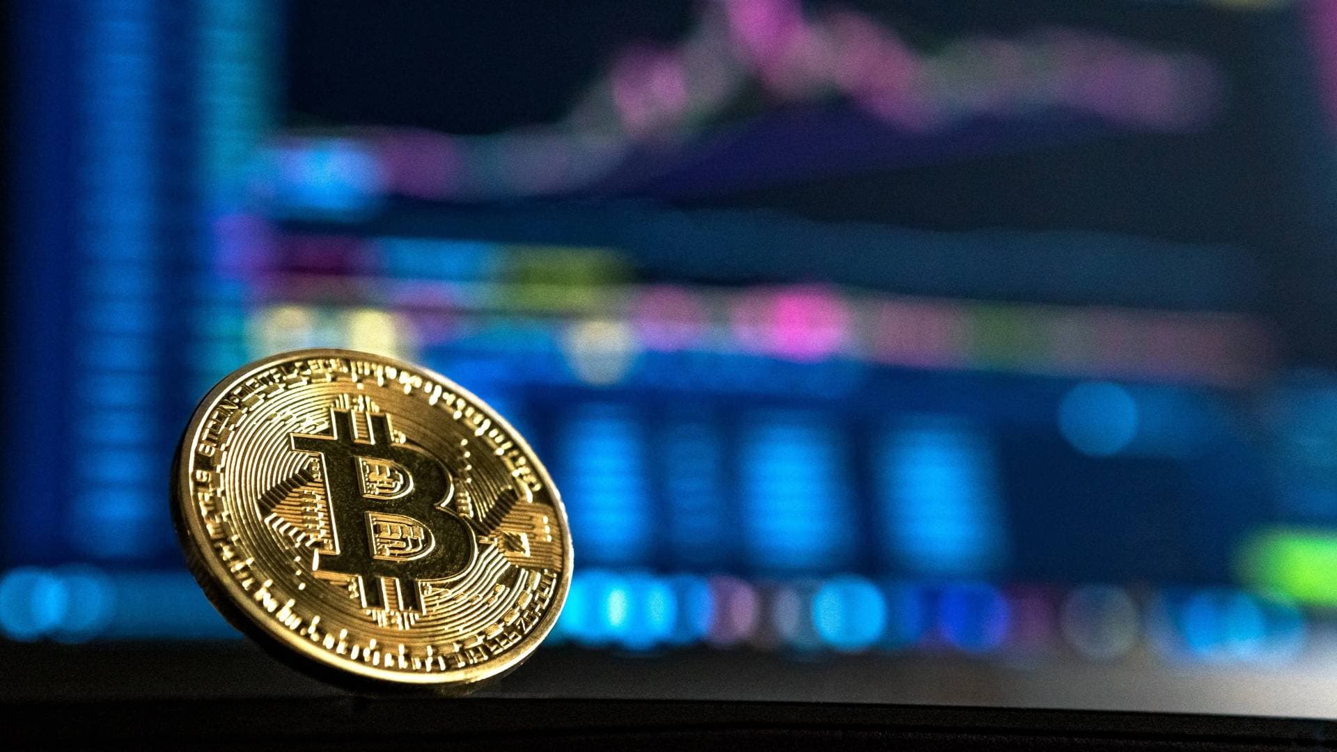 البيتكوين تسجل أعلى مستوى تاريخي لها بسبب ترمب