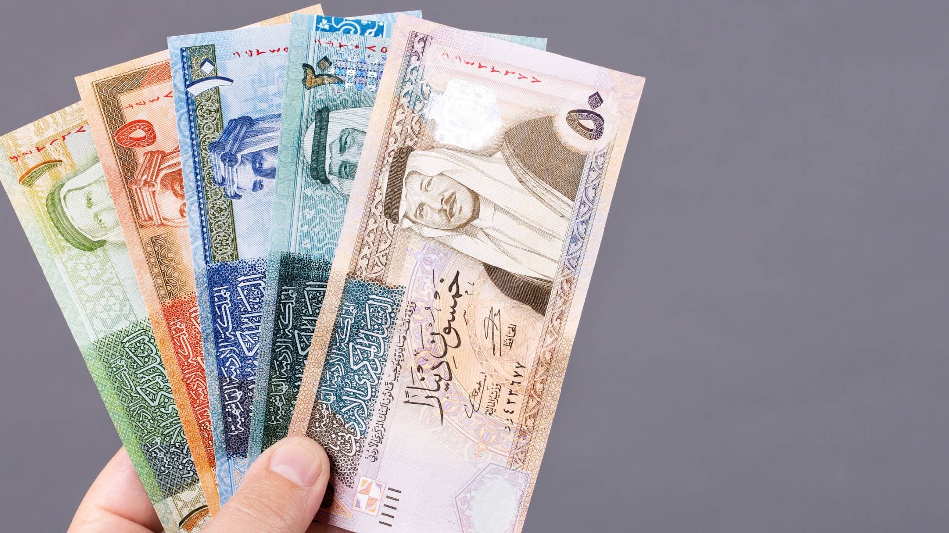 توضيح من جمعية البنوك حول إلزامية خفض الفائدة على القروض في الأردن