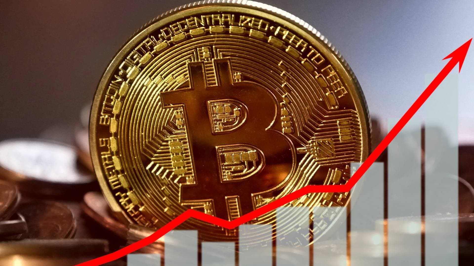 ارتفاع سعر البتكوين لأكثر من 4% مع اقتراب ترمب من البيت الأبيض