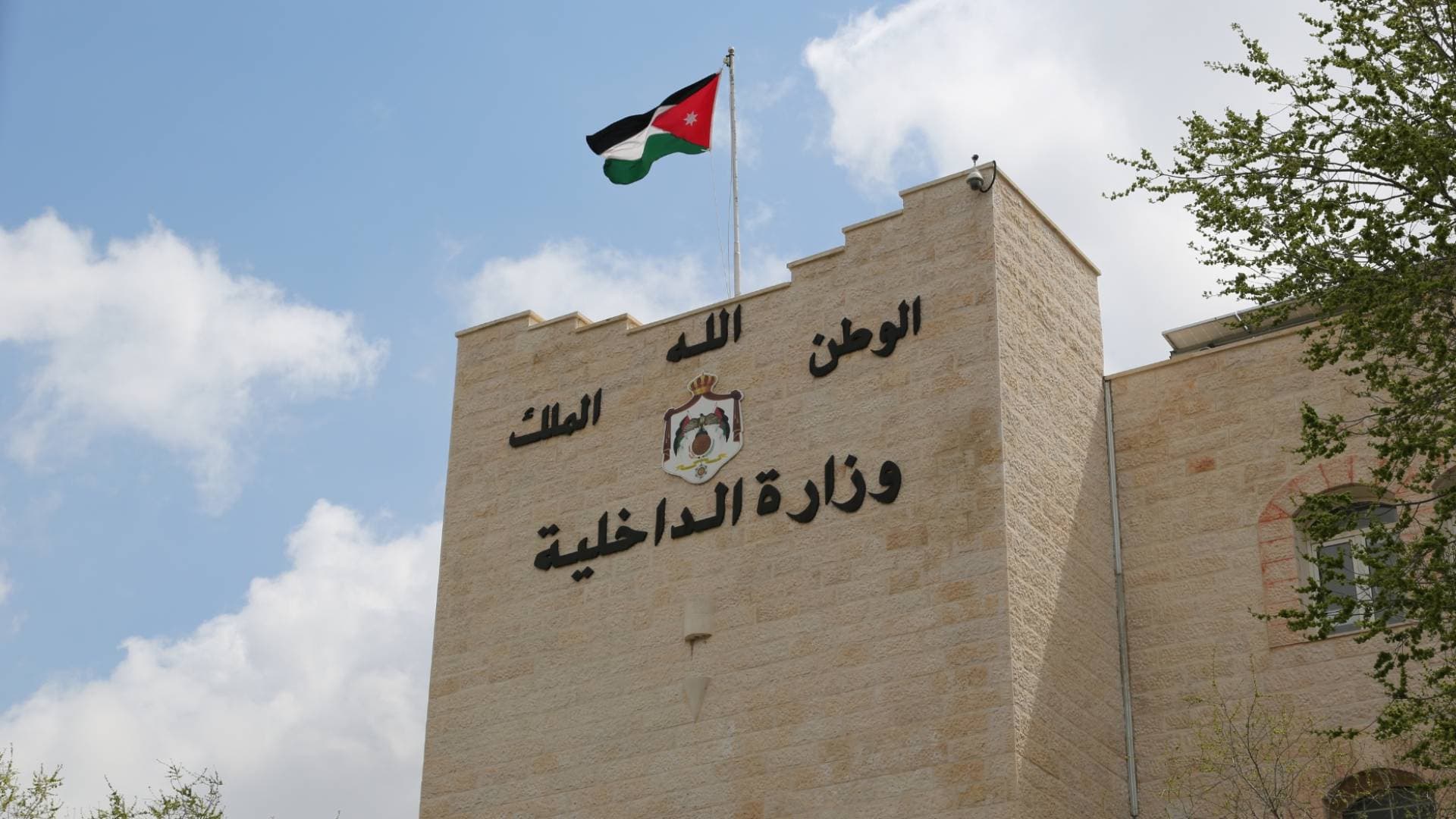 وزارة الداخلية: السماح للأردنيين بالسفر جوا إلى سوريا
