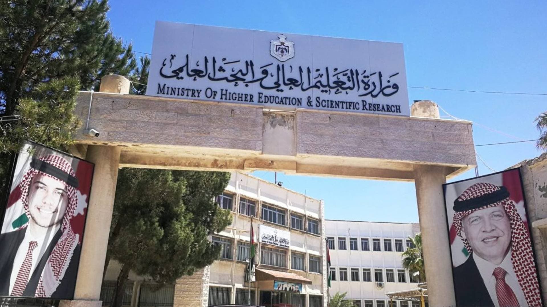 القبول الموحد تعلن عن موعد تقديم طلبات الالتحاق في كليات المجتمع الرسمية لمرحلة الدبلوم المتوسط