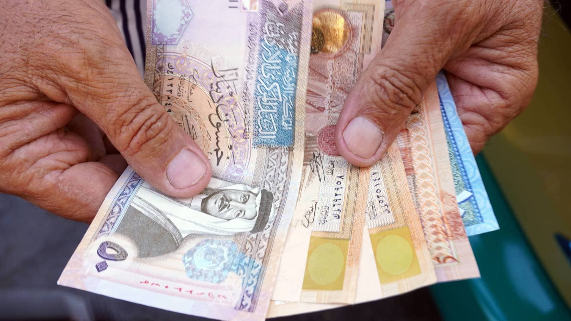 المعونة الوطنية تعلن موعد صرف الدعم النقدي الموحد للأسر المستفيدة