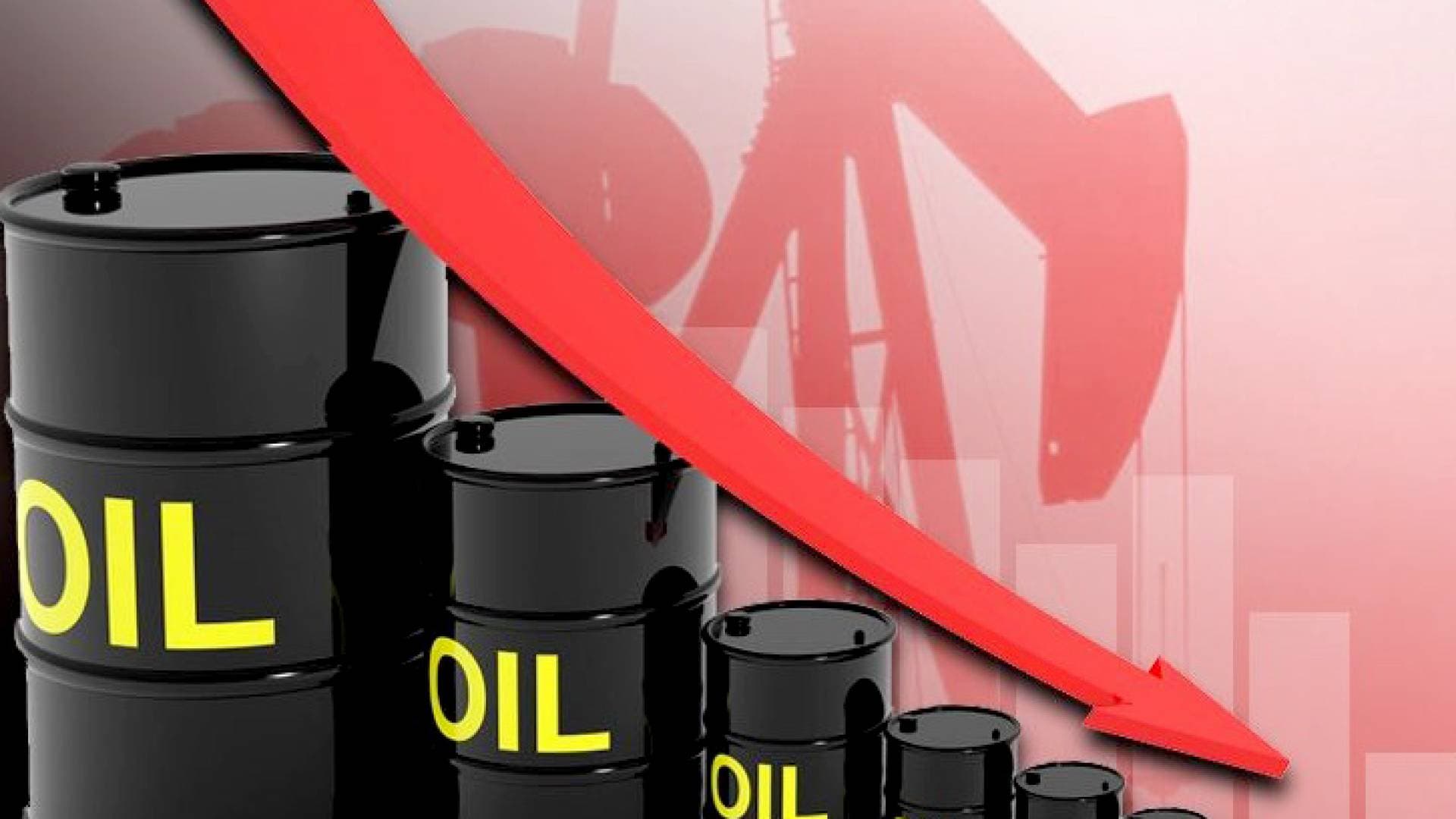 انخفاض أسعار المشتقات النفطية عالميا خلال الأسبوع الأول من نيسان