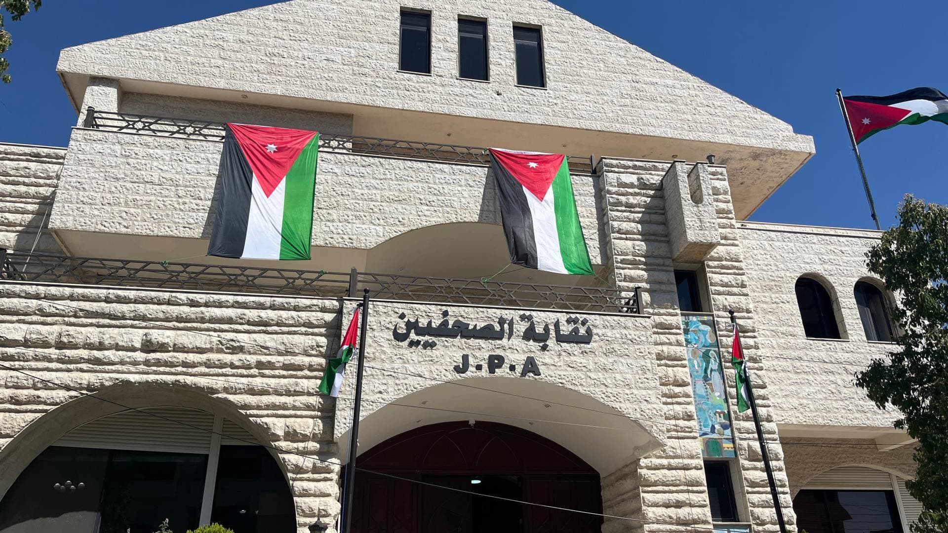 نقابة الصحفيين توافق على قبول جميع المتقدمين لعضوية اللجان المساندة