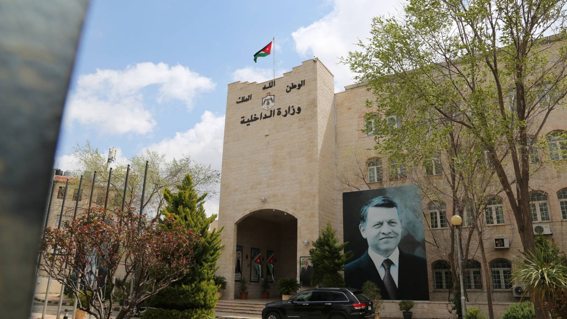 إحالة محافظين ومسؤولين في وزارة الداخلية إلى التقاعد "أسماء"
