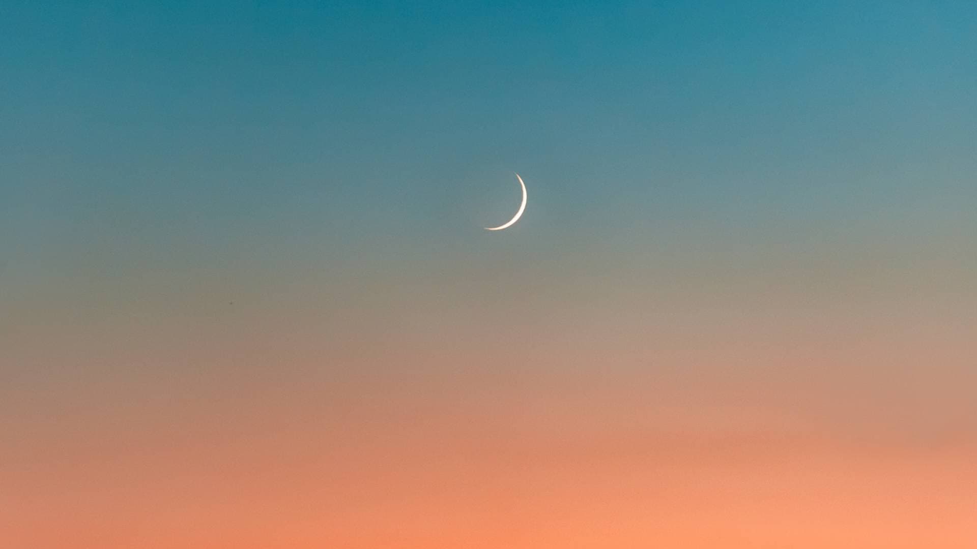 الإمارات تعلن رسميا موعد عيد الأضحى المبارك