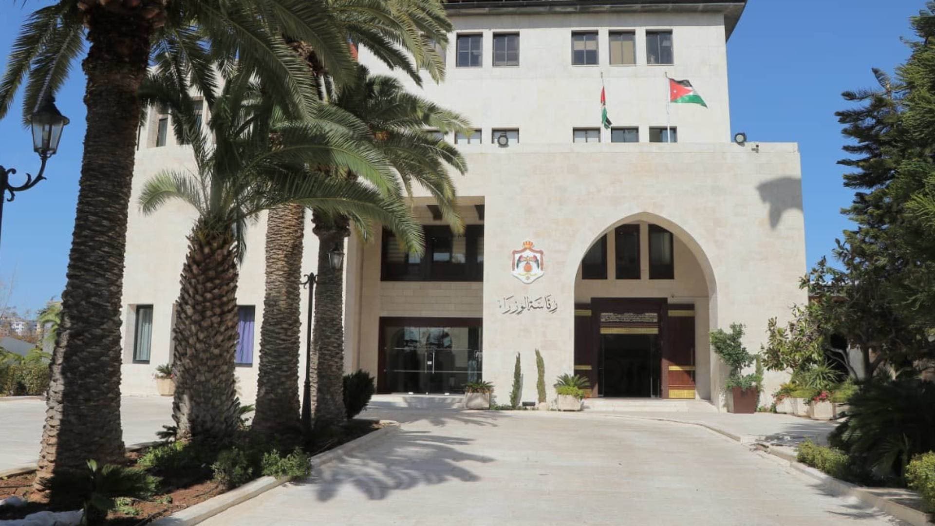 رئيس الوزراء يصدر بلاغا يحدد عطلة عيد الأضحى لعام 2025 في الأردن