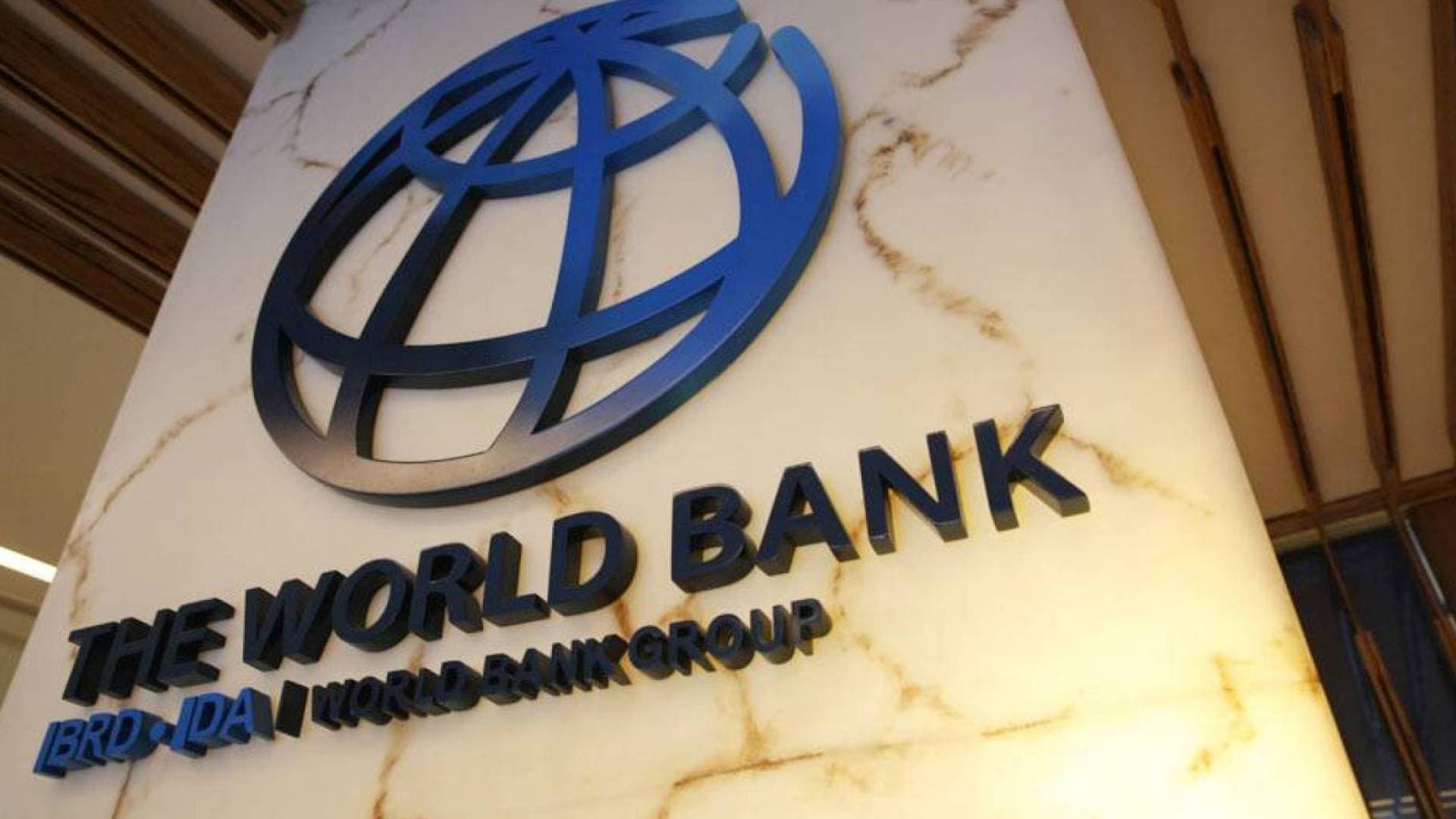 البنك الدولي يخفض توقعات النمو العالمي لـ 2025