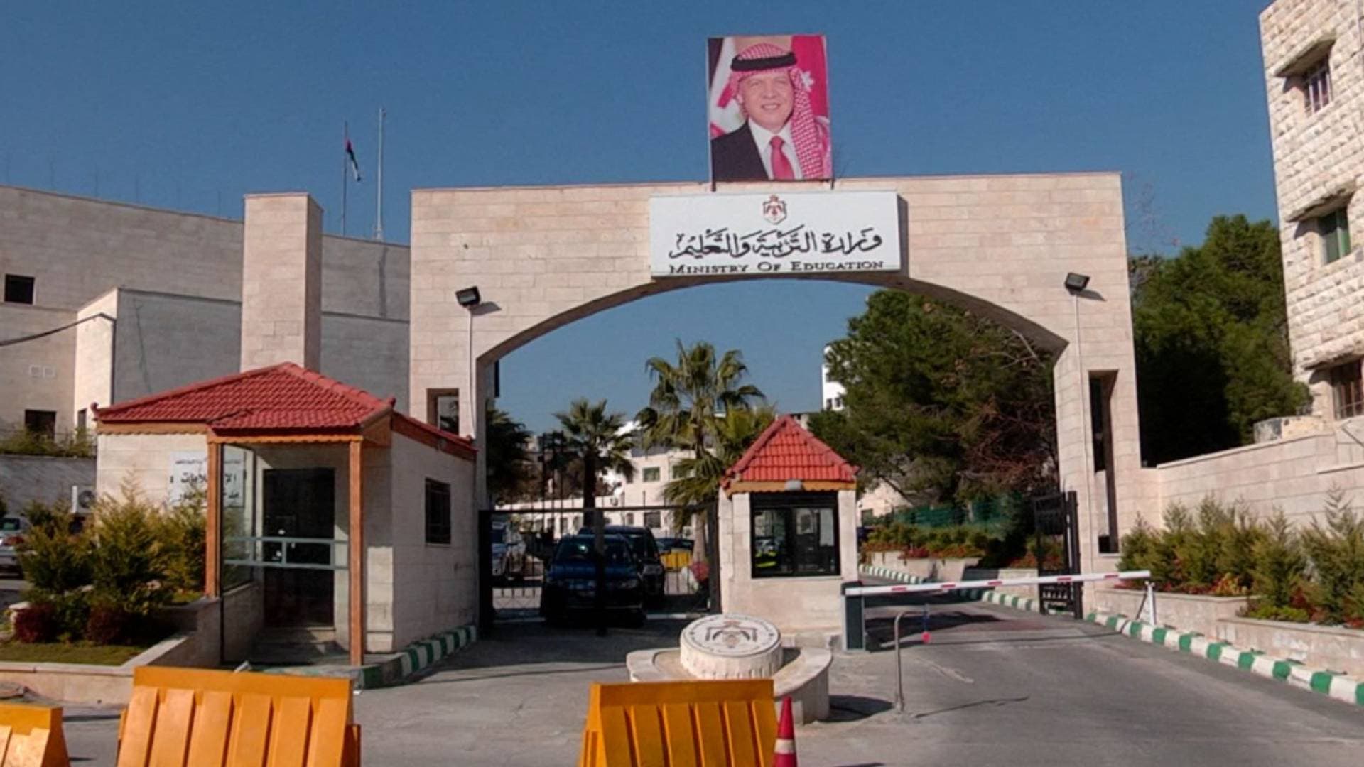 التربية تحذر من تداول أوراق امتحان مزيفة: لن نسمح بالتشويش على الطلبة