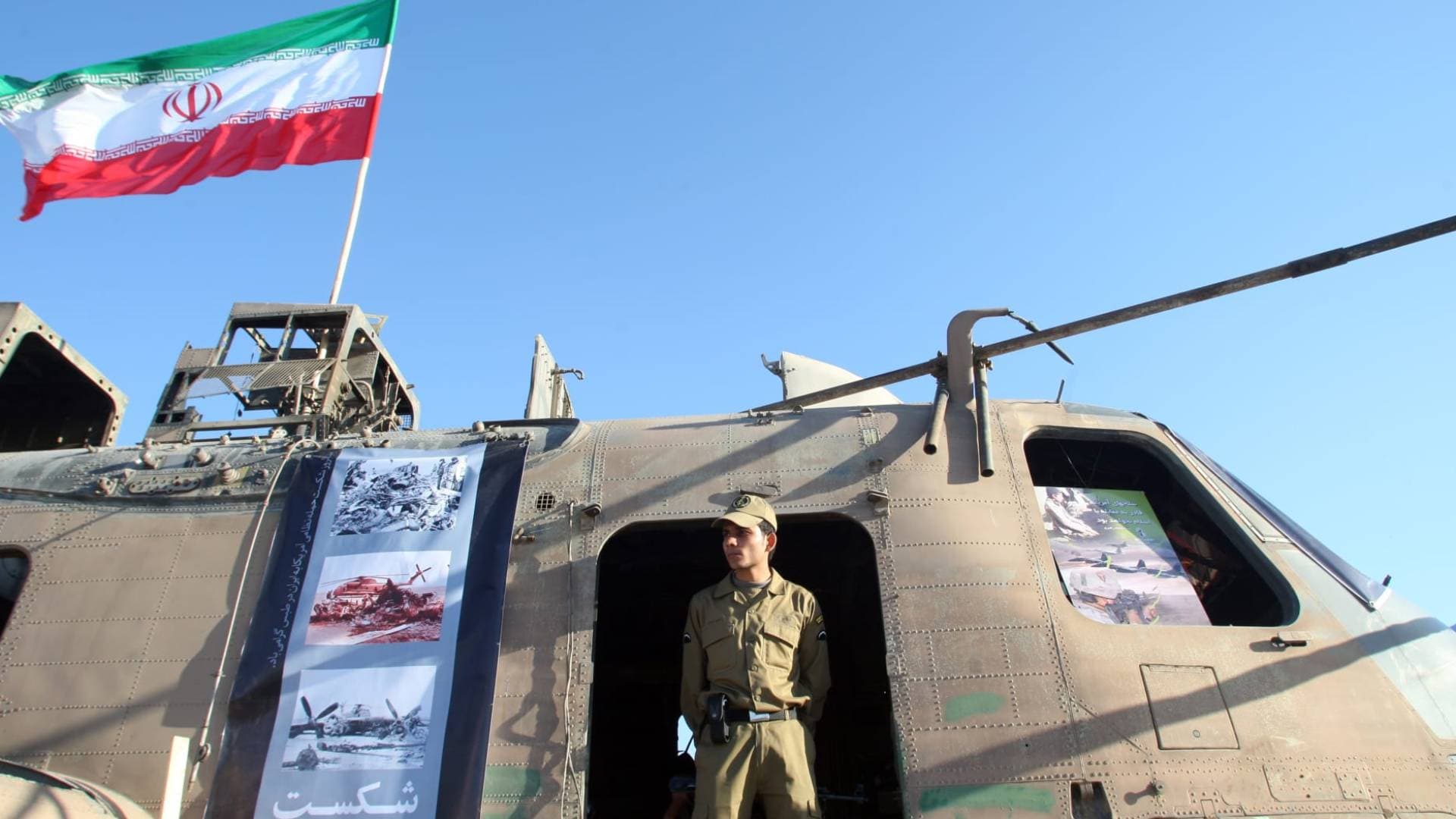 جيش الاحتلال الإسرائيلي: اغتيال عنصر يعمل لصالح فيلق القدس الإيراني متورط في تهريب الأسلحة في لبنان