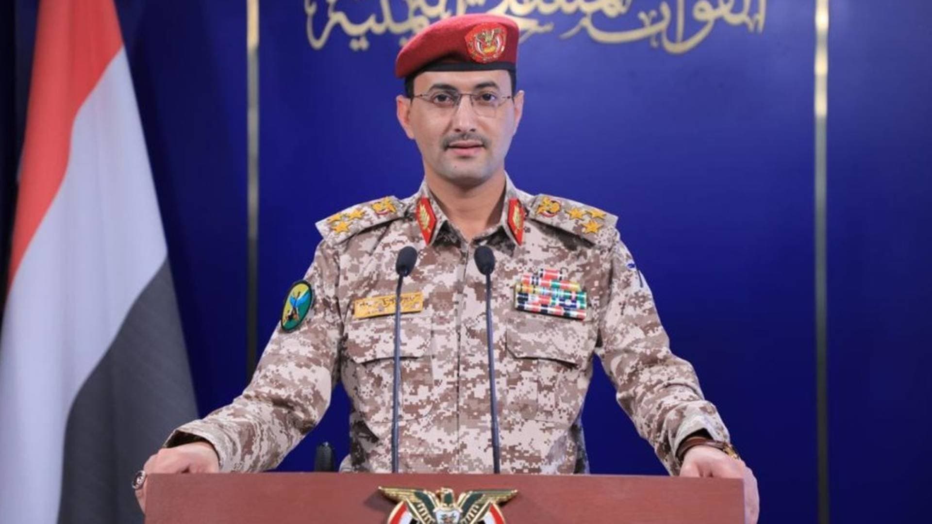 الحوثيون: استهداف مطار اللد بصاروخ باليستي فرط صوتي.. فيديو