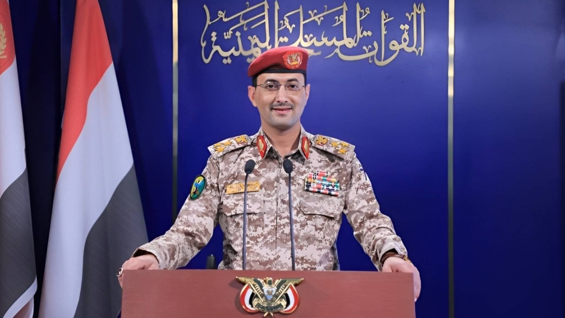 الحوثيون: نفذنا عمليات نوعية استهدفت أهدافا حيوية للاحتلال في أم الرشراش وعسقلان والخضيرة