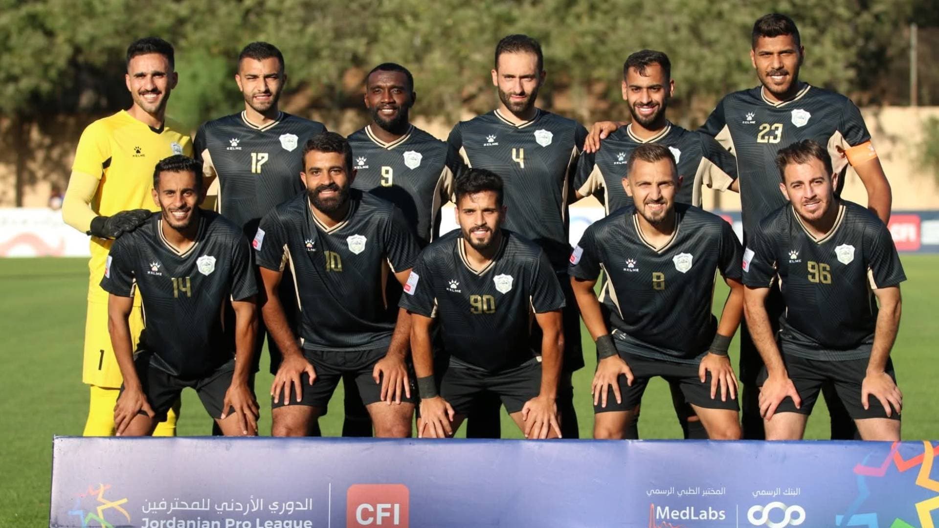 البقعة ينتصر على حساب السرحان  بالوقت القاتل
