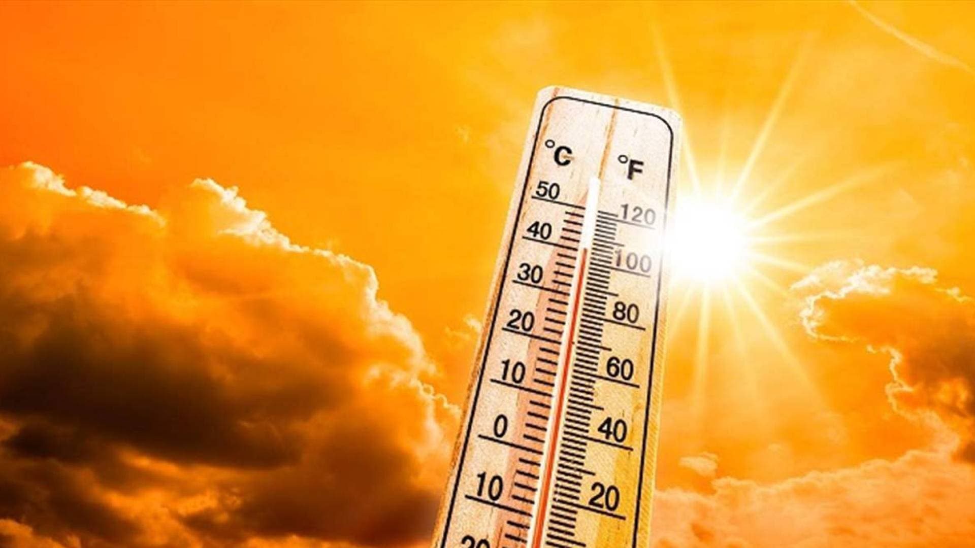 الموجة الحارة تبلغ ذروتها في الأردن الثلاثاء والأربعاء والخميس (تفاصيل)