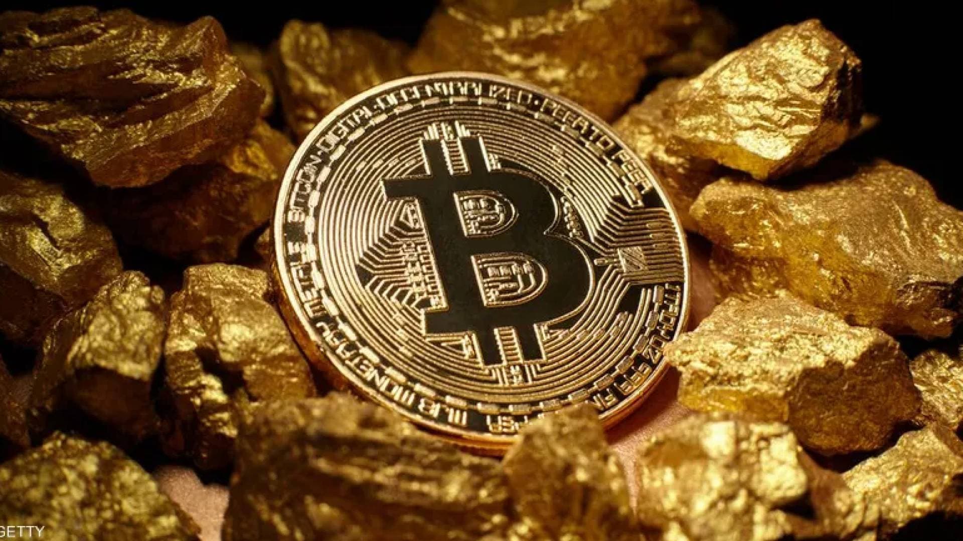 البيتكوين تسجل تداولات مستقرة وتحافظ على مستوى 111 ألف دولار في التعاملات الصباحية