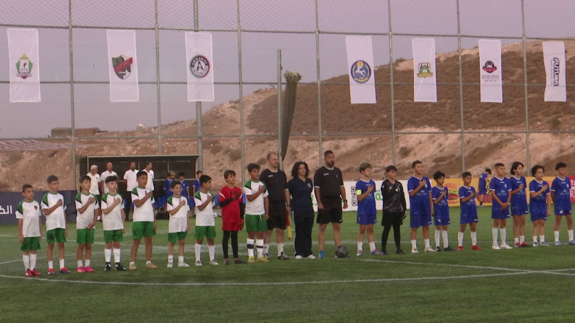 انطلاق بطولة كأس الأردن للناشئين تحت 11 عاما ونتائج اليوم الأول