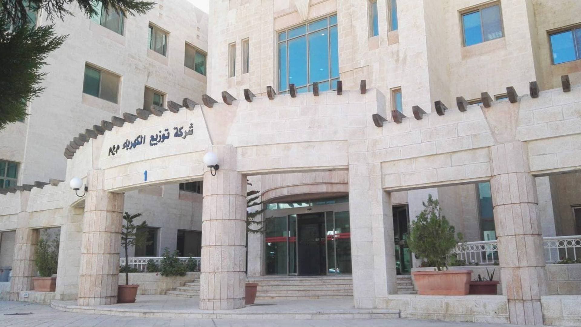 شركة توزيع الكهرباء تخصص 5% من أرباحها لدعم مشروع المسؤولية المجتمعية