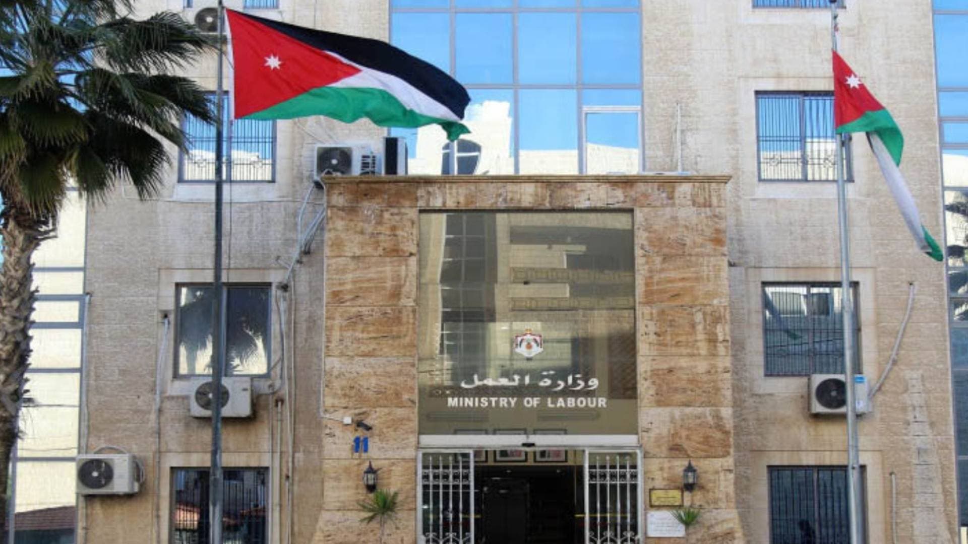 وزارة العمل: 29 عقد عمل جماعي يحسن مزايا 218 ألف عامل