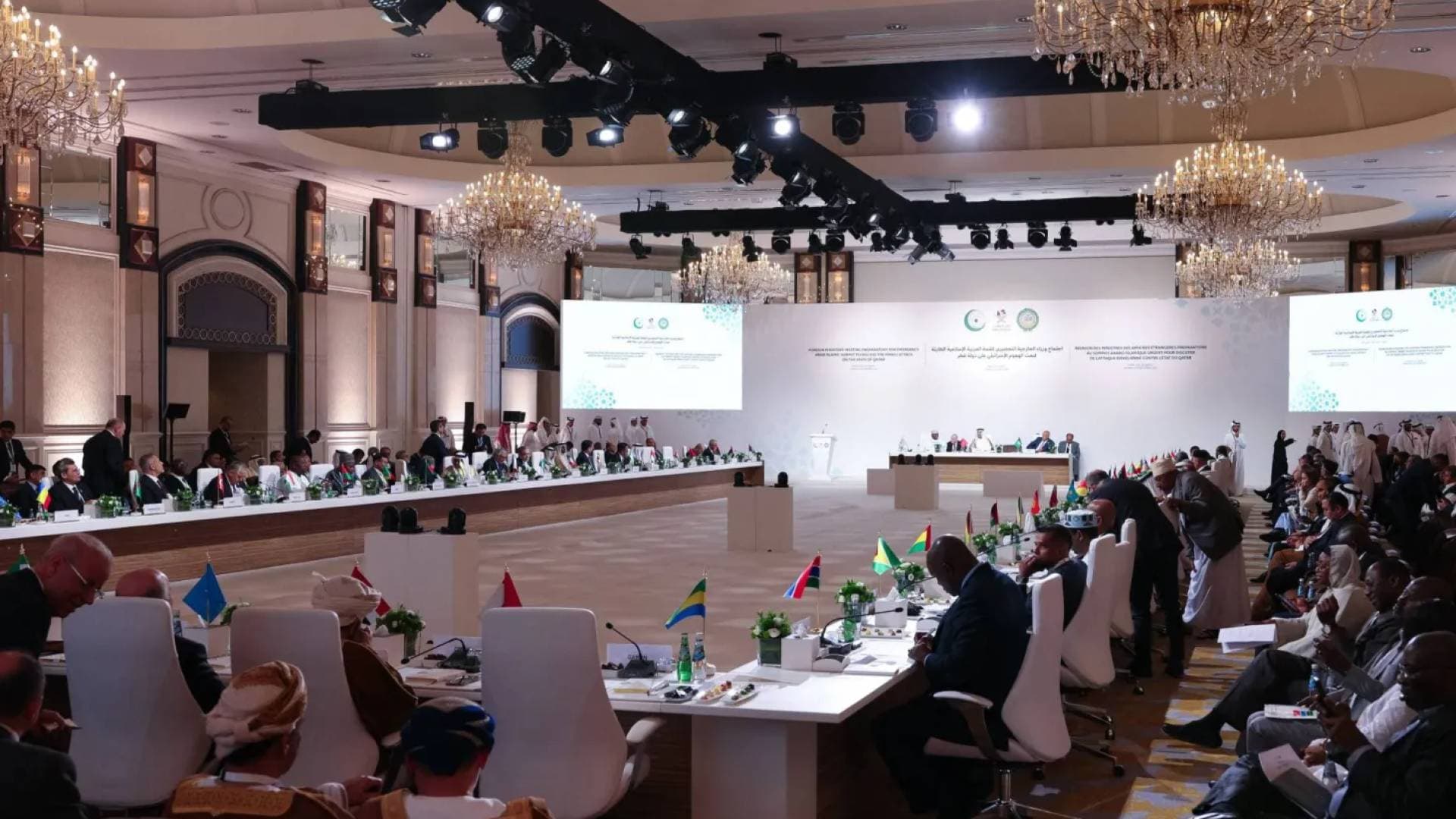 قمة عربية إسلامية طارئة في قطر لبحث الرد على "العدوان الإسرائيلي"