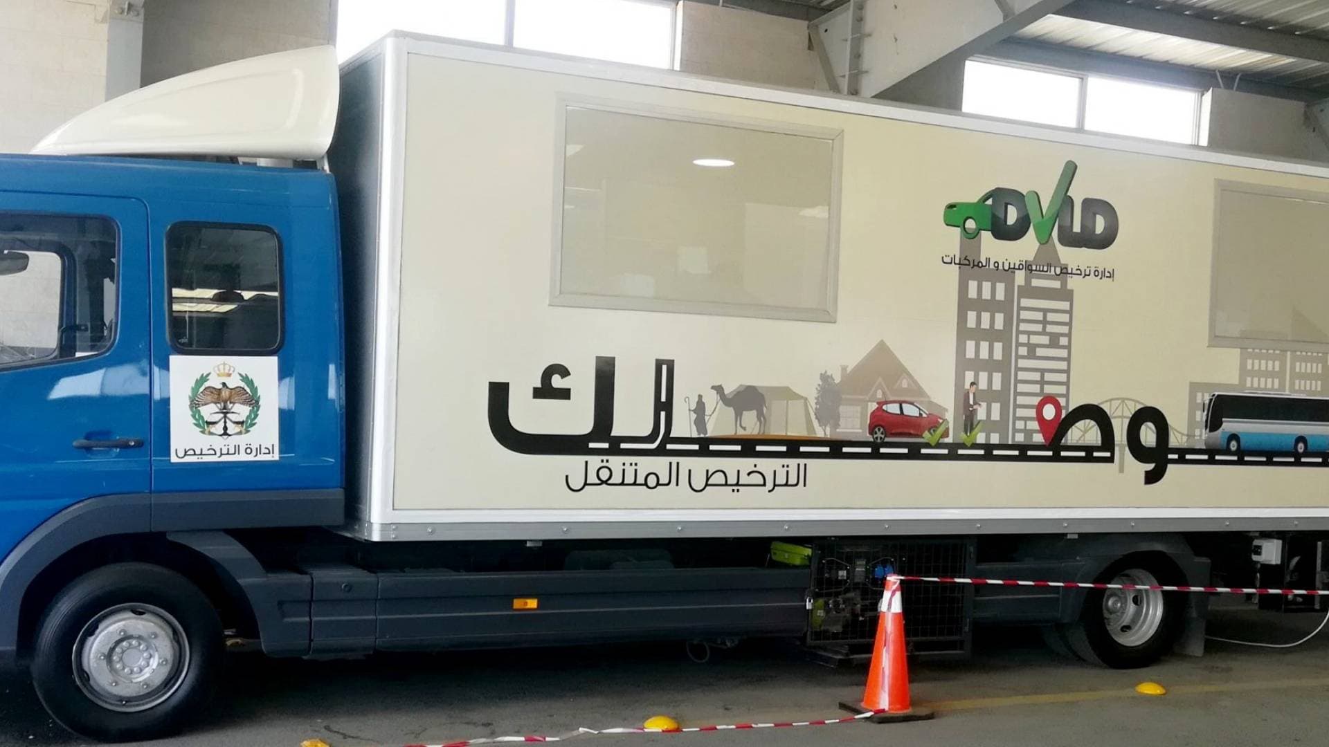 إدارة الترخيص تعلن: جولة مسائية للترخيص المتنقل في بني كنانة الأحد