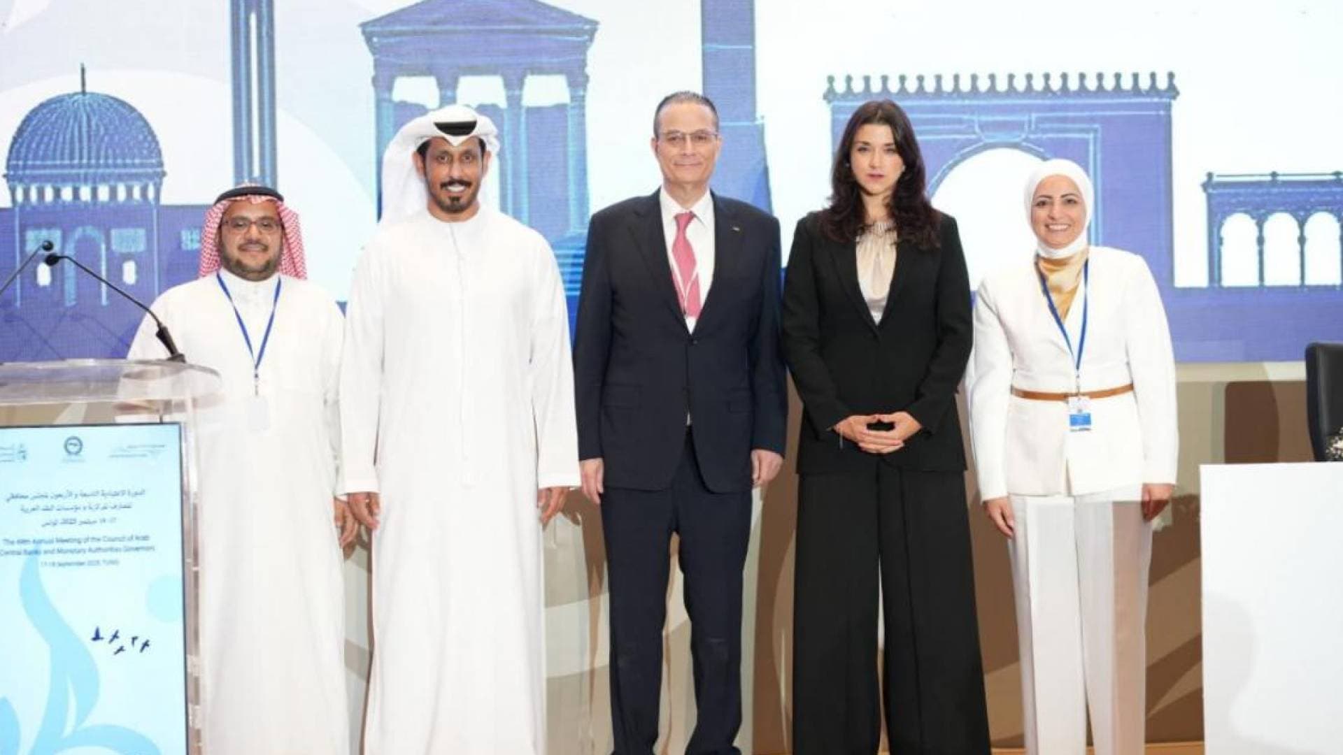 برئاسة الأردن ولأول مرة.. محافظو البنوك المركزية بالمنطقة يجتمعون لمواجهة مخاطر غسل الأموال وتمويل الإرهاب