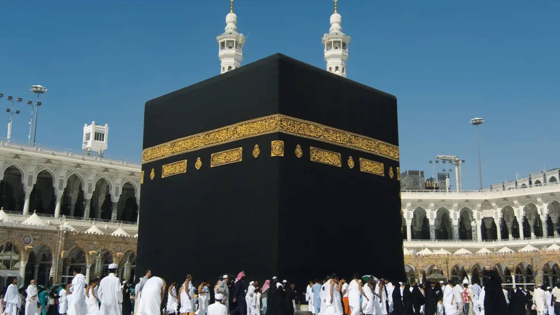وزارة الأوقاف تعلن بدء التسجيل الأولي للحج بهذا الموعد.. رابط