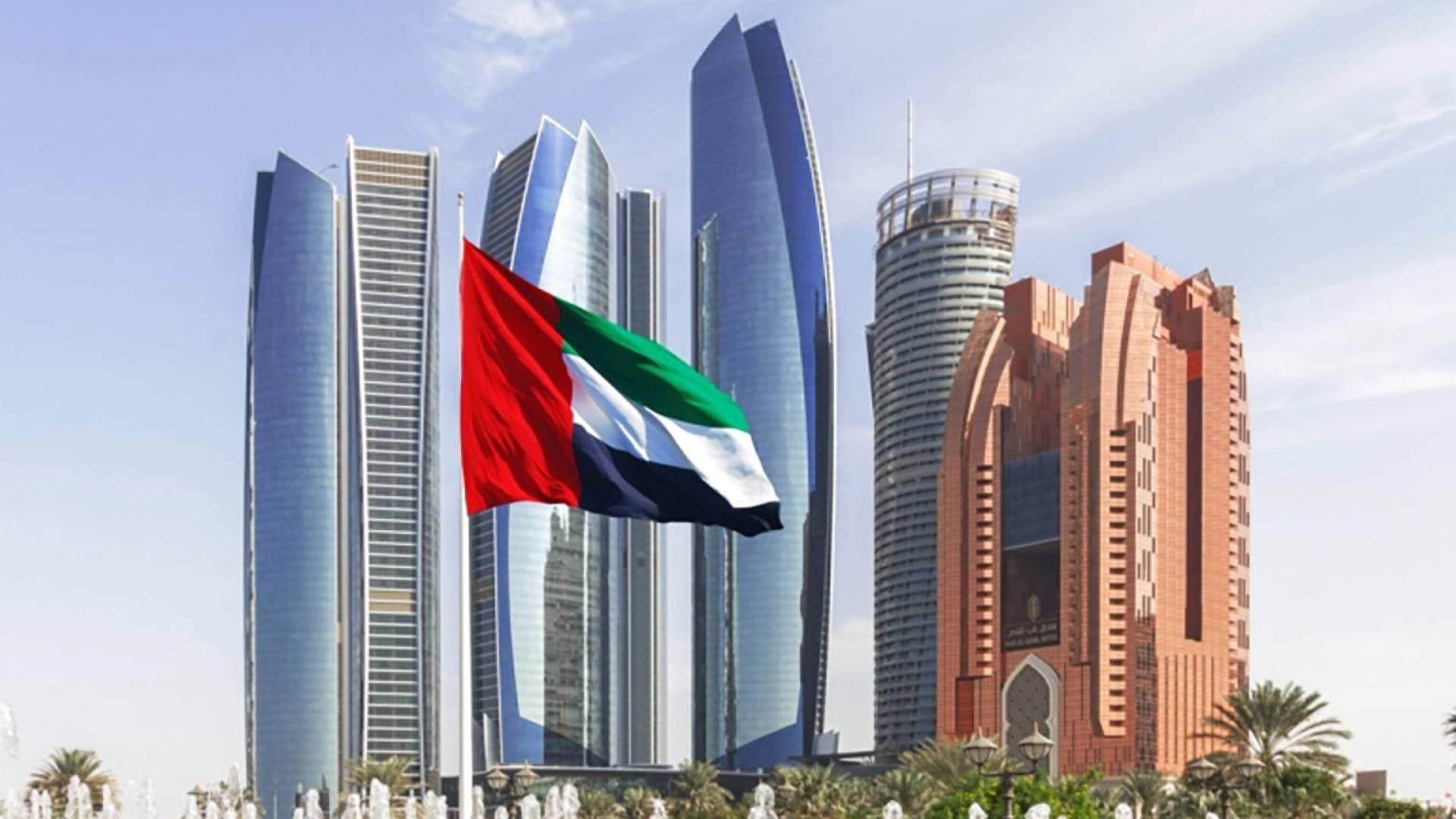 الإمارات تحدد الدخل الشهري المطلوب لإصدار تأشيرة زيارة قريب أو صديق