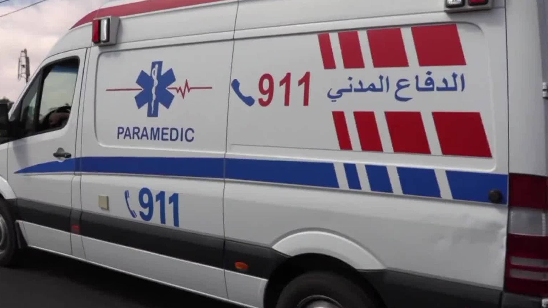 السير: وفاة طفل يبلغ من العمر عامين دهسه صهريج مياه