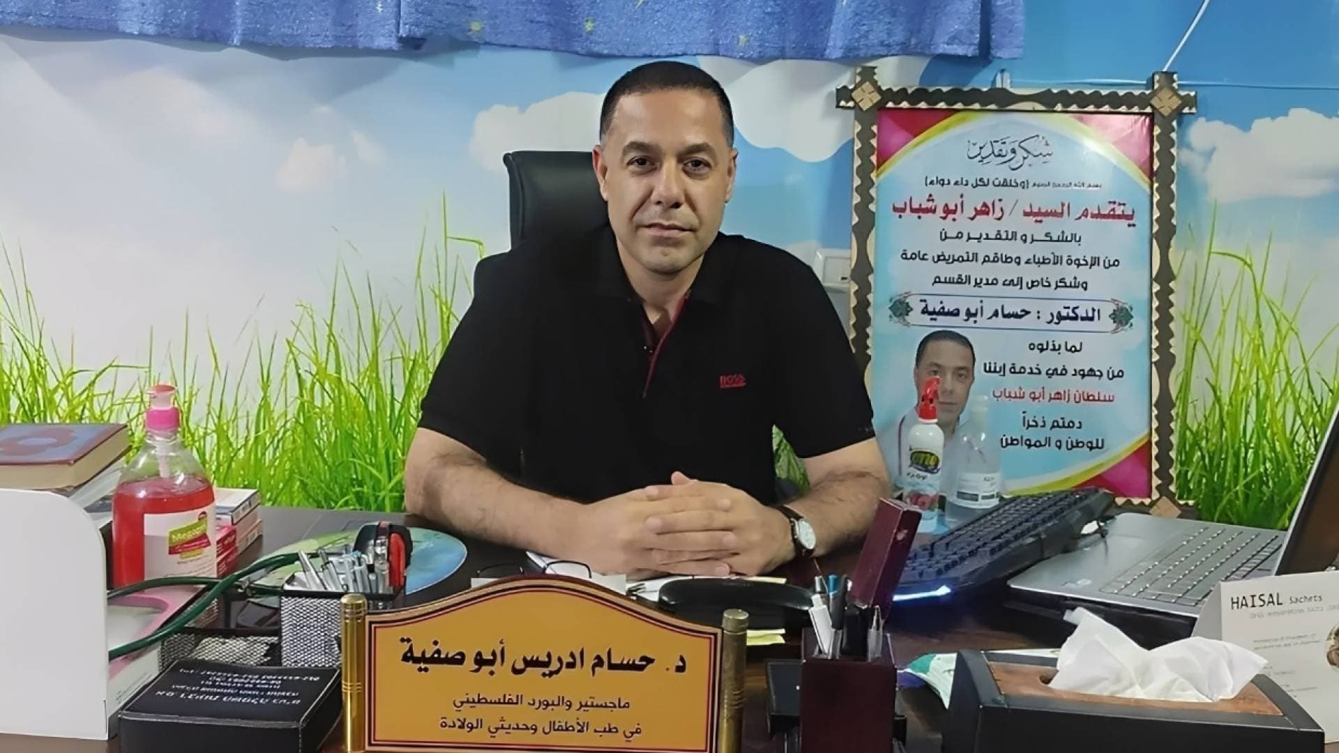 إعلام عبري: الحكومة تصادق على قائمة أسرى احتياطية تشمل الدكتور حسام أبو صفية