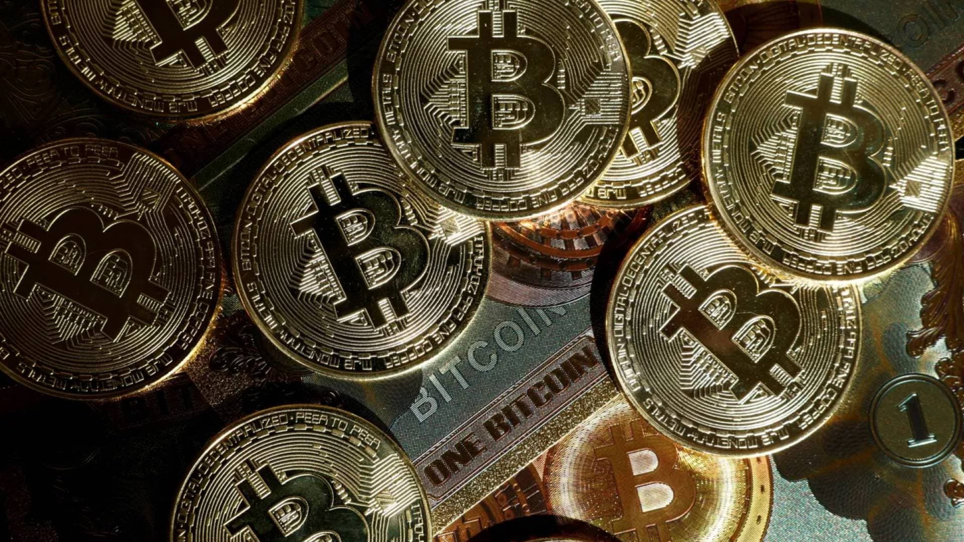 "بيتكوين" تتراجع أكثر من 1% في تعاملات الثلاثاء المبكرة وخسائر تتجاوز 1,200 دولار
