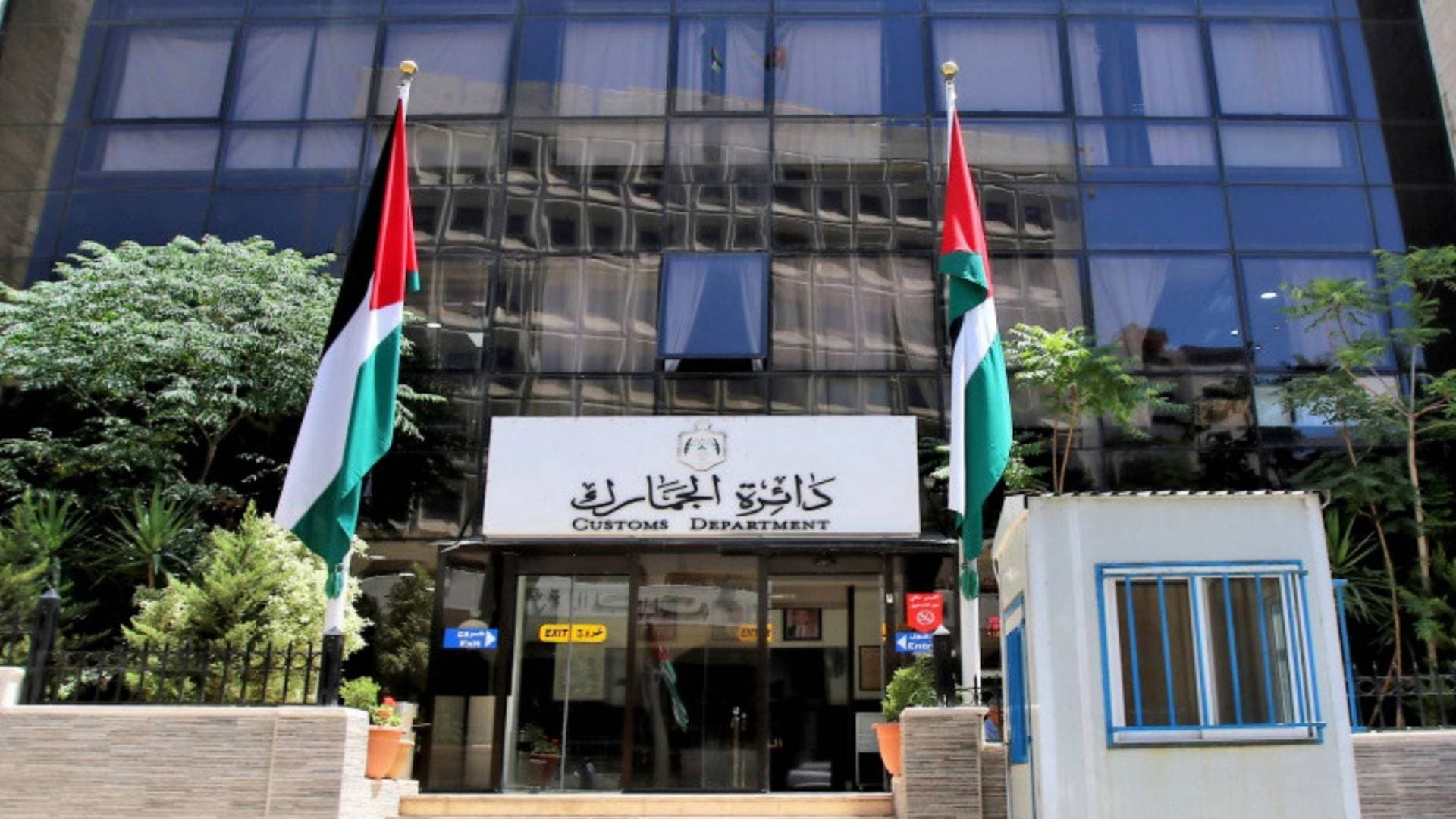 الجمارك تدعو إلى التخليص على المركبات المشمولة بالقرار الحكومي قبل 1 تشرين الثاني