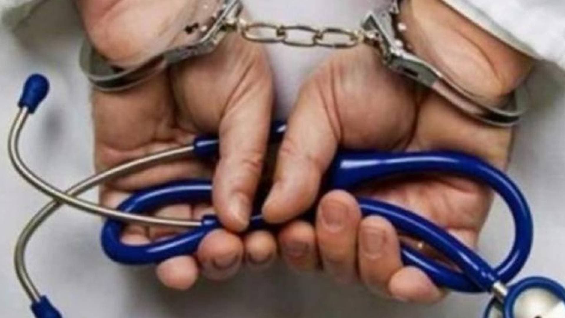 ضبط طبيب مزيف في مصر.. والمفاجأة "مرشح للانتخابات البرلمانية"