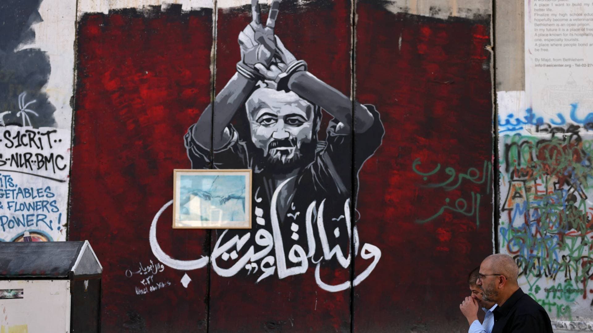 أ ف ب: نجل البرغوثي يناشد ترمب: "اغتنم الفرصة" واضغط على الاحتلال للإفراج عن والدي لتوحيد الفلسطينيين
